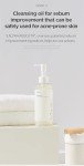 Anua Heartleaf Pore Control Cleansing Oil 200ml