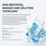 Etude House SoonJung 10 Free Moist Emulsion 120ml