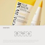 SOME BY MI Yuja Niacin Brightening Gel Cream