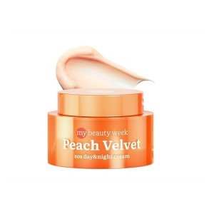 7DAYS Collagen Moisturizing Face Cream 50ml