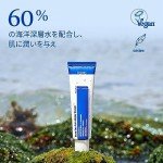 PURITO Deep Sea Moisturizer for All Skin Types