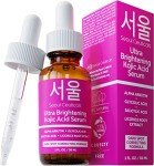 SeoulCeuticals Ultra Brightening Dark Spot Serum