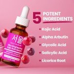 SeoulCeuticals Ultra Brightening Dark Spot Serum