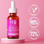 SeoulCeuticals Ultra Brightening Dark Spot Serum