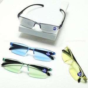 Smart Automatic Zoom Anti-Blue Light Glasses