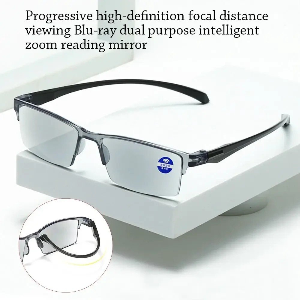 Smart Zoom Reading Glasses with Anti-Blue Light