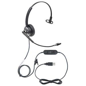 ECS WordCommander USB Voice Recognition Headset