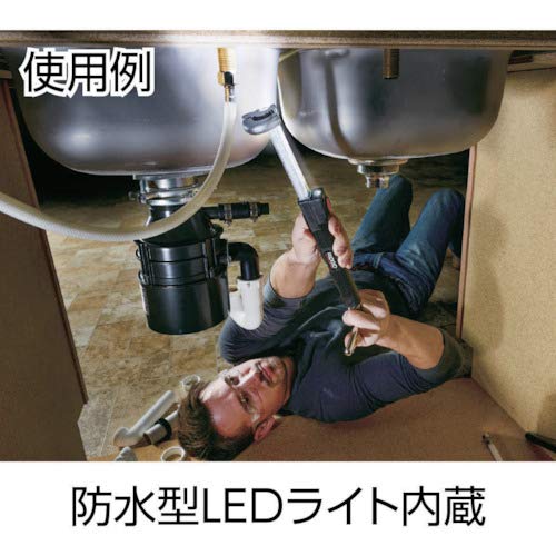 RIDGID 46753 Model 2017 Telescoping Basin Wrench with LED Light, 10-inch to 17-inch Adjustable Basin Wrench,Black