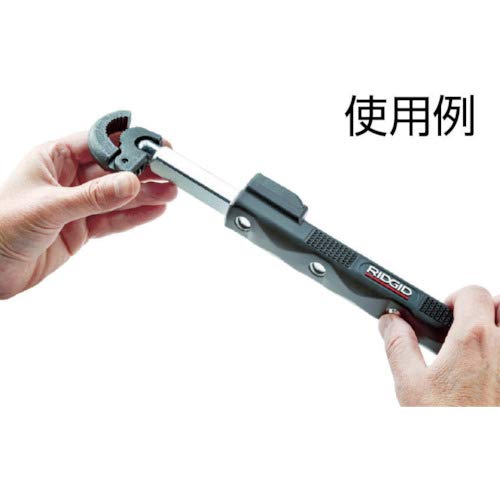 RIDGID 46753 Model 2017 Telescoping Basin Wrench with LED Light, 10-inch to 17-inch Adjustable Basin Wrench,Black