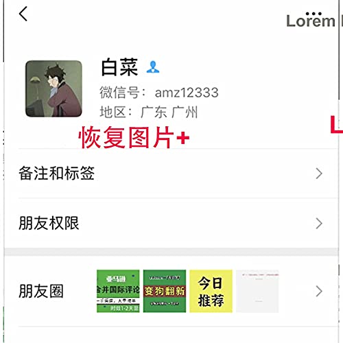 homenote Large Under Grill Mats, Durable 36 x 65 inches Deck and Patio Protective Mats, Fireproof Grill Pads for Outdoor, Perfect for Charcoal Grills, Gas Grills, Oil Fryers and Smokers