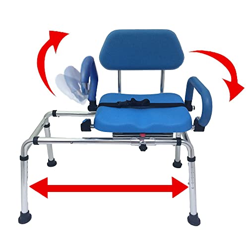 Carousel Sliding Transfer Bench with Swivel Seat. Premium PADDED Bath and Shower Chair with Pivoting Arms. Space Saving Design for Tubs and Shower.