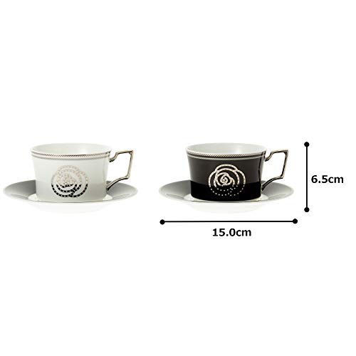 Color-switched Aidan Bone China Coffee Bowl Set