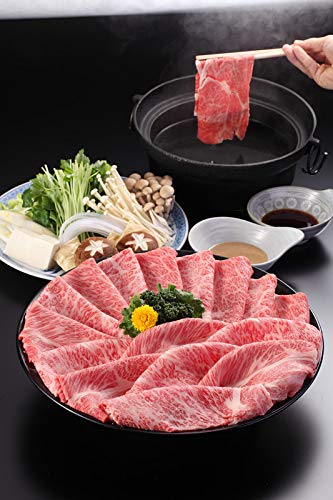 Japanese Miyazaki A5 Wagyu Ribeye, Thin Sliced