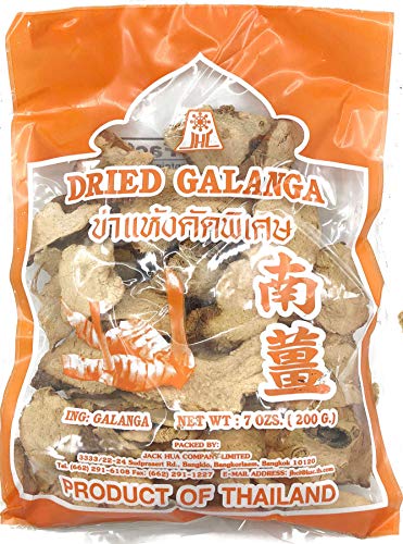 Dried Sliced Galangal Root - 7 Ounces
