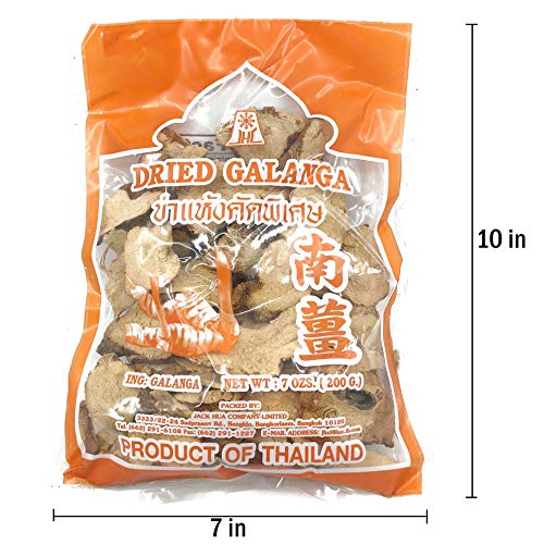 Dried Sliced Galangal Root - 7 Ounces