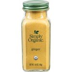 Organic Ground Ginger Root - 1.64 Ounce