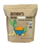 Anthony's Organic Turmeric Powder, 2 Pounds, Gluten-Free