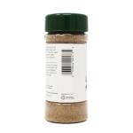 Organic Ground Cardamom by Badia, 2.5 Ounce