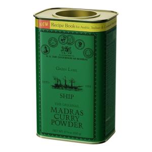 Madras Curry Spice Blend 250g