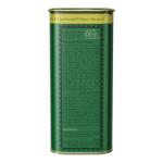 Madras Curry Spice Blend 250g