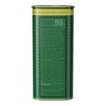 Madras Curry Spice Blend 250g