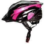 Pink E-Bike Helmet by Sport Direct
