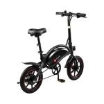 DYU D3F 14" Foldable E-Bike, 250W Motor - City Electric Bike
