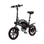 DYU D3F 14" Foldable E-Bike, 250W Motor - City Electric Bike