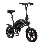 DYU D3F 14" Foldable E-Bike, 250W Motor - City Electric Bike