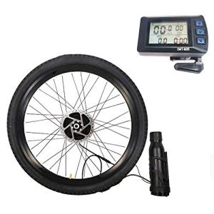 Waterproof Electric Bike Conversion Kit - 250W Motor