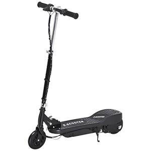 Folding Kids Electric Bike Scooter - Black