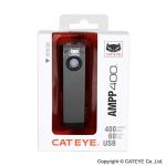 CATEYE Ampp 400 Electric Bike Light, Black