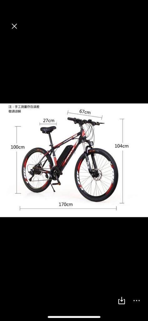500w Electric Bike - LCD Display - Red/Blue Rims