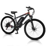 GUNAI 29" 48V Electric Mountain Bike - 21 Speed