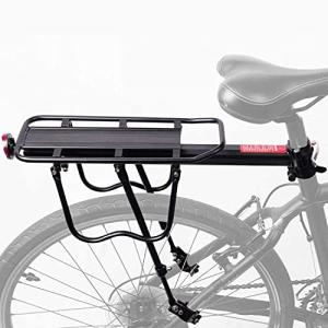Aluminum rear bike rack for luggage