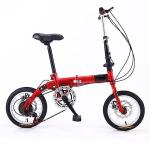 ZDXC 14in Folding 5-Speed Electric Bike