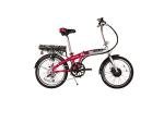 Swifty Liberte Red Electric Folding Bike , Silver/Pink