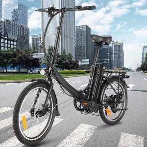 20" Electric Folding E Bike with 7 Gears