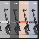 14" ENGWE Electric Folding Bike, 48V 10AH Battery