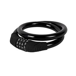 Portable 4-Digit Bike Lock for Electric Bikes