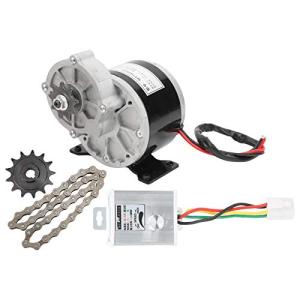 250W Elektrofahrradmotor Kit with Speed Controller