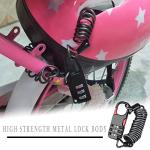 2-Pack Bike Lock and Helmet Lock Set