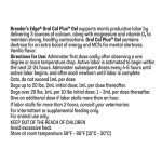 Breeder's Edge Oral Cal Plus - Calcium Paste 30ml