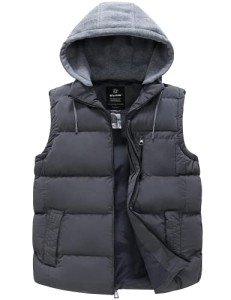 Men's Thick Insulated Puffer Vest - Dark Gray