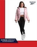 Reebok Women's Quilted Puffer Jacket - Mauve Pink