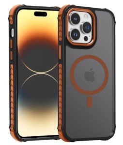 Magnetic Military-Grade Case for iPhone 14 Pro Max