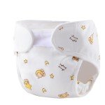 4-Piece Diaper Set for Reborn Baby Dolls