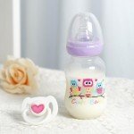 4 Pcs Reborn Doll Feeding Bottle Set