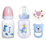 4 Pcs Baby Doll Bottles & Pacifiers Set