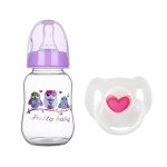 Reborn Baby Doll Bottle and Pacifier Set